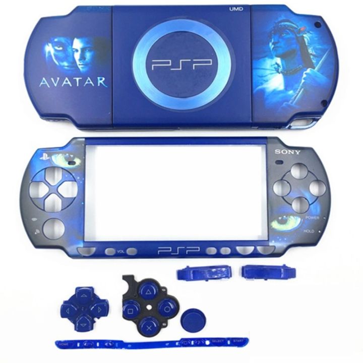 limited-version-housing-for-2000-psp2000-game-console-replacement-full-cover-with-screw-buttons