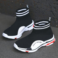 Children Shoes Comfortable Mesh Kids Sneakers Light Socks Sneakers Child Sports High Top Flying Woven Toddlers Boys Girls Shoes