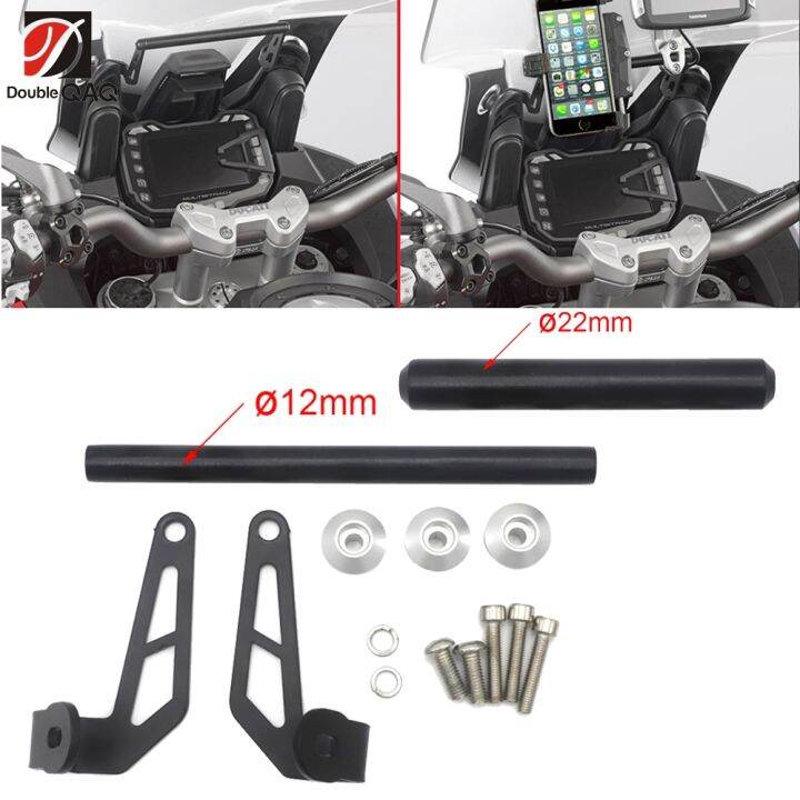 GPS Smart Phone Navigation Mount Mounting Bracket Adapter Holder For