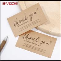 5FANGZHE 30PCS แพ็คเก็ต การ์ดสต็อก สำหรับธุรกิจขนาดเล็ก แสดงความขอบคุณ ป้ายอวยพร โปสการ์ด andquot;ขอบคุณสำหรับการสั่งซื้อandquot; การ์ดกระดาษคราฟท์