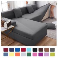 ✺▤☑ Elastic Sofa Covers 1/2/3/4 Seats Solid Couch Cover L Shaped Sofa Slip Cover Protector Bench Covers