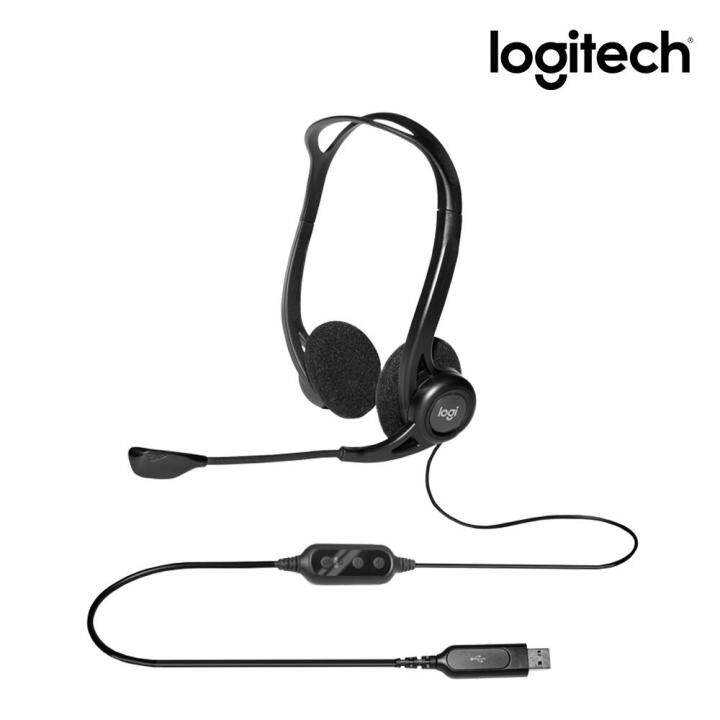 logitech-h370-usb-computer-headset-black