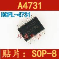 10pcs A4731 HCPL-4731 SOP-8