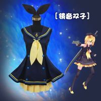 ☄♗๑ Kagamine Gemini cos เสื้อผ้าไอดอลเสมือน Kagamine ระฆังชุดกะลาสีอะนิเมะคอสเพลย์เครื่องแต่งกายฮัลโลวีนจุด