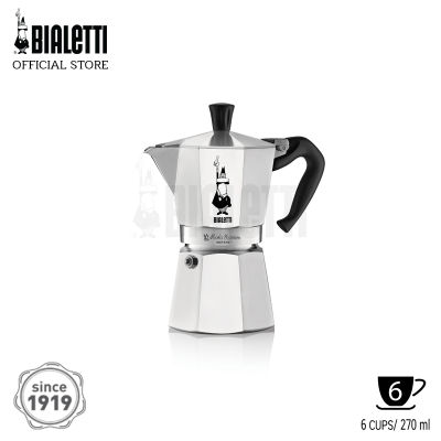 GL-หม้อต้มกาแฟ Bialetti รุ่นโมคาเอ็กซ์เพรส ขนาด 6 ถ้วย
