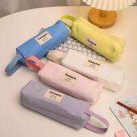 ☜♙❄ large-capacity pencil bag creative simple ins boys and girls junior high school high-value box