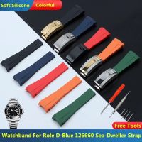 New★★ สายนาฬิกาข้อมือซิลิโคน 22 มม . สําหรับ Rolex Strap D - Blue 126660