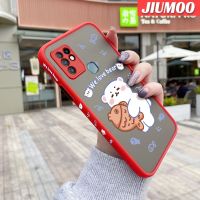 เคส JIUMOO สำหรับ Infinix ร้อน10 X682B เคส X682C การ์ตูนหมีน่ารักบางฝ้าดีไซน์ใหม่แข็งกันแรงกระแทกขอบเคสนิ่มใส่โทรศัพท์ปลอกซิลิโคนคลุมทั้งหมดป้องกันเลนส์กล้อง