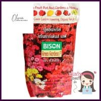 ปุ๋ยอินทรีย์ BISON Greengarden F 1 กก.ORGANIC FERTILIZER BISON GREENGARDEN F 1KG **มีบริการชำระเงินปลายทาง**