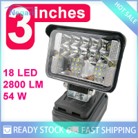 มอเตอร์ NG✨ปลาคอด✨ไฟสปอตไลท์กลางแจ้งไฟฉาย LED 18V สำหรับ Makita BL1430 BL1830แบตเตอรี่ลิเธียมค้างคาว