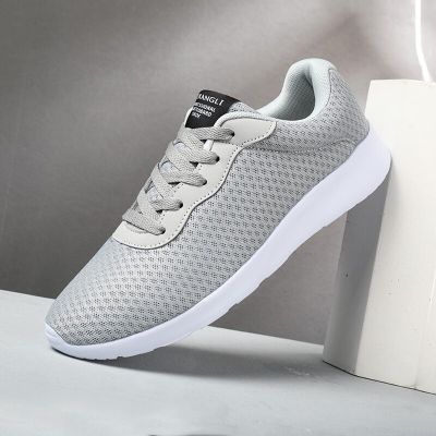 Men sneakers shoes casual outdoor breathable mesh comfortable large size fashion non-slip vulcanized flying woven jogging shoes