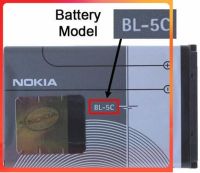 แบตbl-5c ของแท้100% แบตNokia C2-01 5130 6230i N72 N70 5130 2610 6267 7610 1020mAh