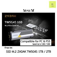 [Compatible for  PS5 ] SSD M.2 1TB // 2TB Zadak TWSG4S  (Zadak SSD M.2 Model TWSG4S PCIe Gen4x4 NVMe 1.4) /  compatible for  PS5 ใส่ PS5 ได้