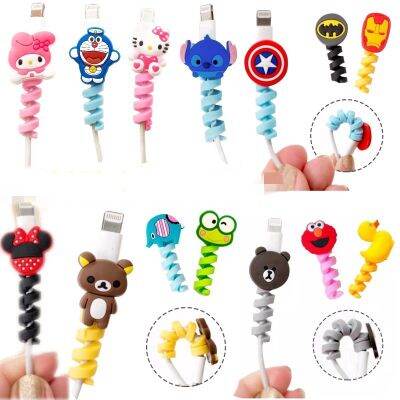 Universal Character Lightning Cable Cord Saver ตัวป้องกันการ์ตูน COD