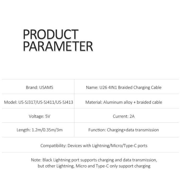 usams-3a-4-in-1-สายชาร์จ-สายข้อมูล-micro-usb-type-c-ip-สายเคเบิลโทรศัพท์