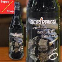 Mornington Black Syrup แบล็คไซรัป บราวน์ชูการ์ ขนาดขวด 1000 กรัม