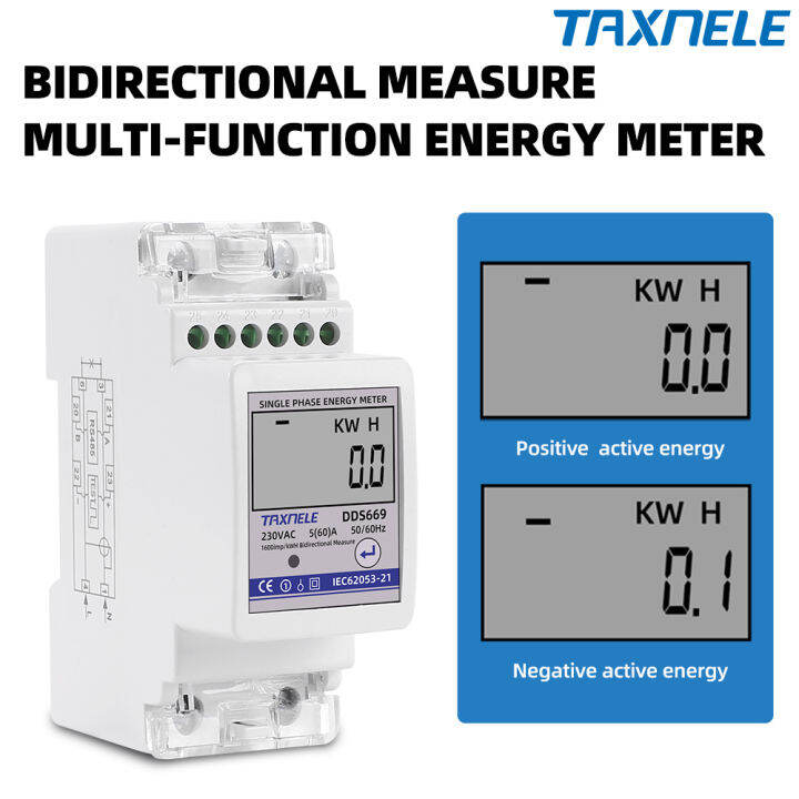 Multifunction 230V 60A Bidirectional Energy Meter Import Export KWH