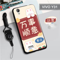 สำหรับ VIVO Y31 2016/Y31A/Y35/Y37/Y51/Y53/1606เคสซิลิโคนนิ่มพร้อมห่วงและเชือก