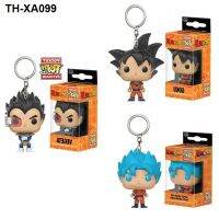 z dragon ball Wukong goku Vegeta key chain pendant