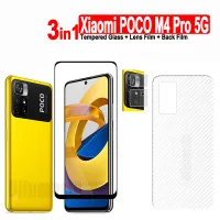 3in1ฟิล์มกระจกเทมเปอร์ Xiaomi POCO M4 Pro 5G และ Xiaomi M3 M5 S X5 F5 Pro 5G/ X4 F4 GT X3NF/ C55 C40 C50ปกป้องหน้าจอ C51 + ฟิล์มเลนส์กล้อง + ฟิล์มด้านหลังคาร์บอนไฟเบอร์