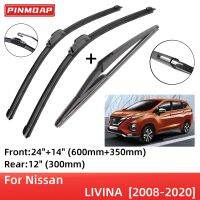 For Nissan LIVINA 2008-2020 Front Rear Windshield Wipers Blades Brushes Cutter Auto Accessories J U Hooks 2008 2013 2014 2015