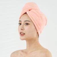 【CC】 Color Hair Drying Coral Fleece Headscarf Plain Thick Absorbent Shower Cap 25x65 Dryer