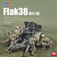 HOBBYBOSS 84418 1:35 Scale German 20Mm Flak 38 Early Waffen Ss Crews Model ไม่รวม Flak 38