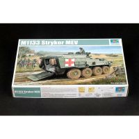 ทรัมเป็ตเตอร์01559 1/35 M1133ชุดแบบจำลองย่อขนาด Stryker MEV