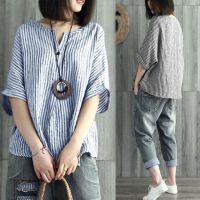 【On Clearance】PRETTY Women Spring Daily Half Sleeve V-Neck Striped Printing Blouse