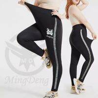 2292#เลคกิ้งพิมพ์ลายสวยๆ (ความยาวเลยเข่า) ผ้านิ่มใส่สบาย ยืดได้ตามตัว?????leggings women cotton