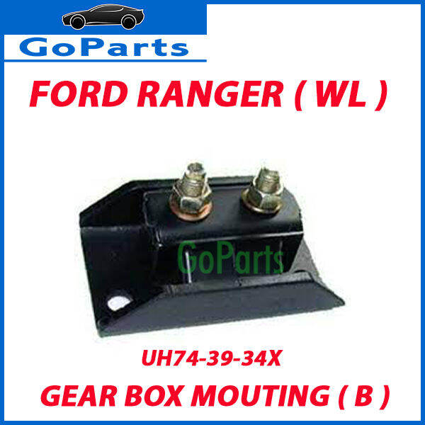 FORD RANGER WL COURIER GEAR BOX MOUNTING BIG UH743934X Lazada