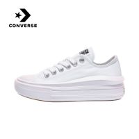 SPECIAL PRICE GENUINE CONVERSE CHUCK TAYLOR ALL STAR MOVE UNISEX SPORTS SHOES 570256C WARRANTY 5 YEARS