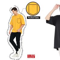 Plain OVERSIZE T-Shirt POCKET COTTON COMBED 24s Men &amp; Women TSHIRT OVERSIZED POCKET Clothes Korean OVERSIZE