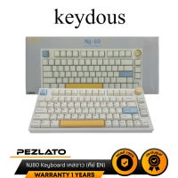 Keydous NJ80 AP Keyboard เคสขาว (คีย์ EN)