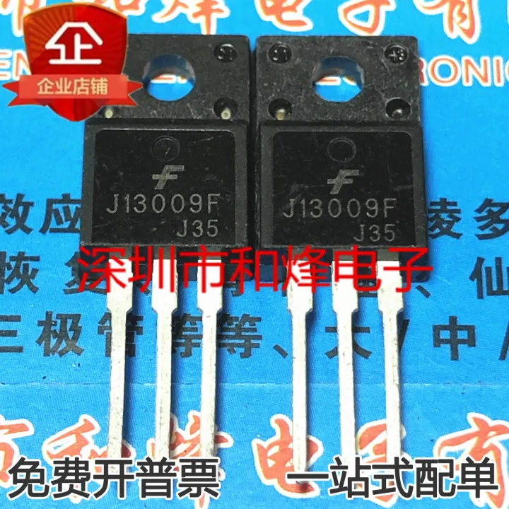 2022🔥 E13009 E13009F J13009F TO-220F switching power supply transistor ...