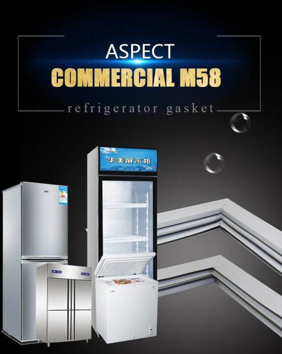 【SALE】 unvceq Top quality flexible refrigerator door seal