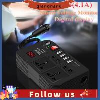 QIANGNAN6ซ็อกเก็ตสากลอะแดปเตอร์แปลงไฟ DC-AC 4 USB ชาร์จเร็ว DC 12V เป็น AC 220V 300W เครื่องแปลงกระแสไฟรถยนต์