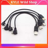 KYLE Wild Shop Up Down Left Right Angled 90 Degree Micro USB Male to Male Data Charge Connector Cable Adapter for Tablet Cell Phone