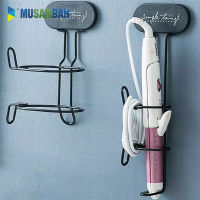 MUSAMBAN Wall-Mount Hair Dryer Holder Curling Iron Shelf Bathroom Storage Rack Metal Blow Dryer Storage Organizer Bathroom Set