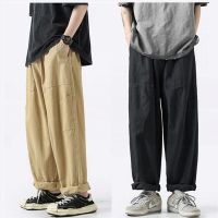 【CC】☂  Pants Men Straight Loose Wide Leg