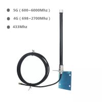 5G 4G 3G Omni Fiber Glass Antenna Outdoor Full band 600-6000MHZ