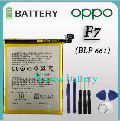 แบตเตอรี่ oppo F7 แบตเตอรี่มือถือ ออปโป้ Battery แบต oppo F7 มีประกัน 3 เดือนแบต oppo F7/BLP661 แบตเตอรี่ battery oppo F7/BLP661