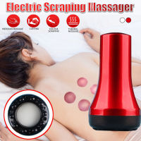 Electric Cupping Massage Gua sha Scraping EMS Body Massager Vacuum Cans Suction Cup Guasha Fat Burning Slim Heat Tpy Tools