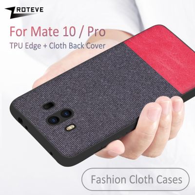 「Enjoy electronic」 Case For Huawei Mate 10 Case Soft TPU Edge Canvas Back Cover Fashion Fabric Colths Cover For Huawei Mate10 Mate 10 Pro Cases New