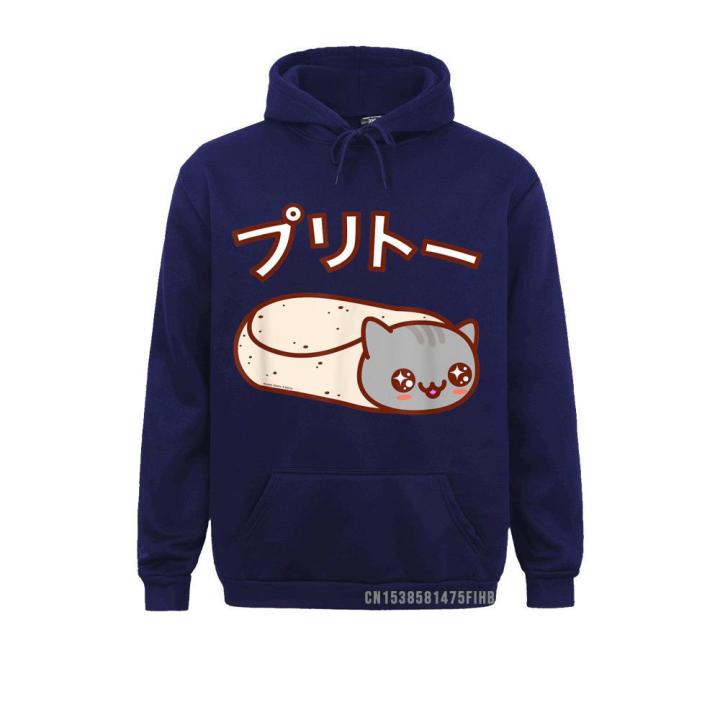 sudadera-con-capucha-kawaii-purrito-cat-para-hombre-ropa-deportiva-de-manga-larga-popular-para-el-d-a-de-los-amantes-versi-n-japonesa-2021