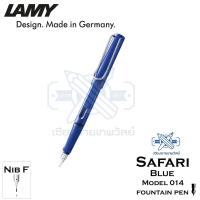 Lamy ปากกาหมึกซึม LAMY safari Fountain pen สีน้ำเงิน (Nib F)