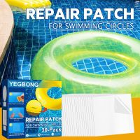 Pool Patches Tape for Above Ground Pools Pool Patch Pool Liner Patch Kit Swimming Ring Patch Tape Adhesives Tape