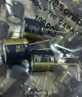 20pcs/50pcs M 6.3v2200UF FC High Frequency Electrolytic Capacitor 2200uf 6.3V 16x16 Audio Capacitor Free Shipping