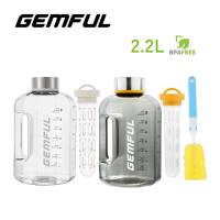 Gemful ขวดน้ำ สไตล์สปอร์ต ปราศจาก BPA  แบบพกพา ขนาดใหญ่ 2200 มล.