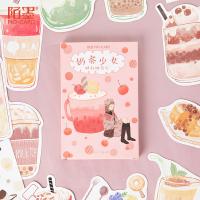 30 Sheets/Set Cute Milk Tea Girl and Snack Shop Postcard Birthday Letter Business Gift Card Message Card